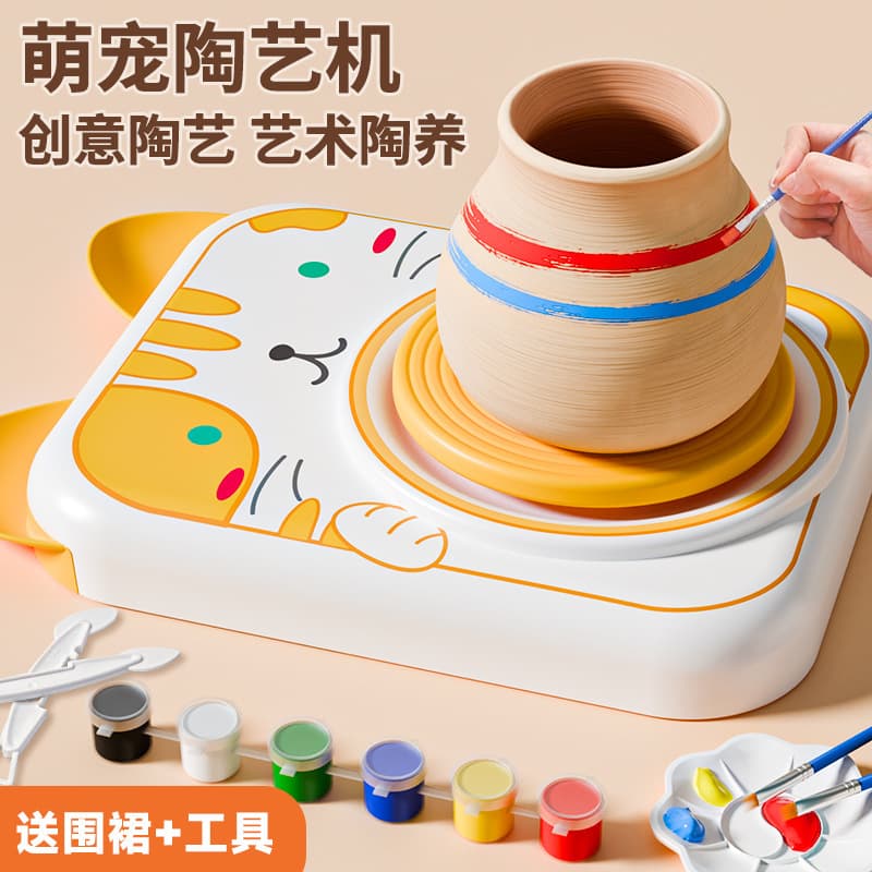 Cross-border new product electric no-fire pottery machine infinitely variable speed version adult diy production equipment pottery education tools