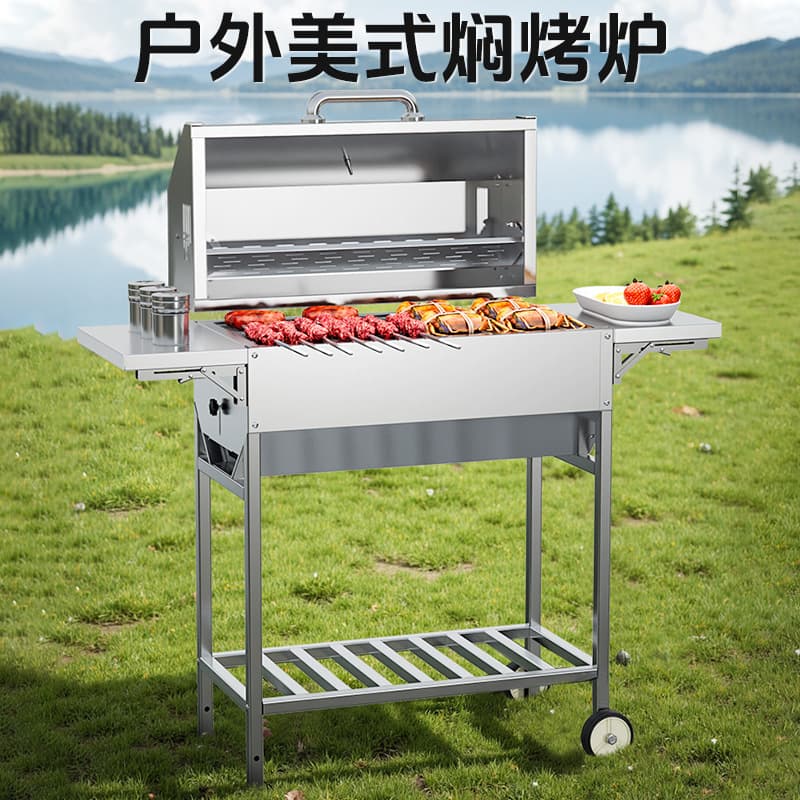 Butterfly Roast Charcoal Grill BBQ Grill Outdoor Stainless Steel Smoker Oven American BBQ Roasting Oven Set
