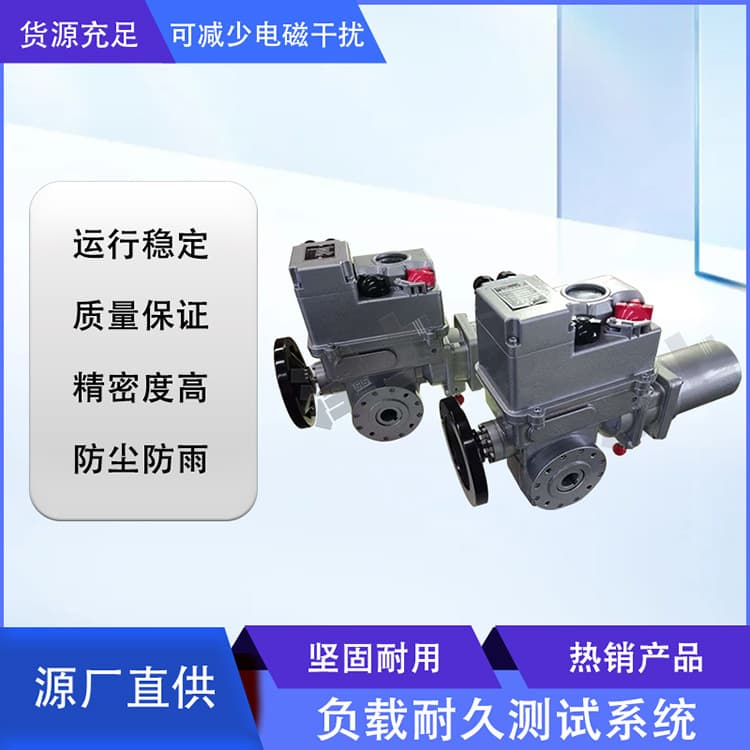 Bernard Electric Actuator Regulator AS-25/K30Z AS-25/F30Z Quick-Action Actuator