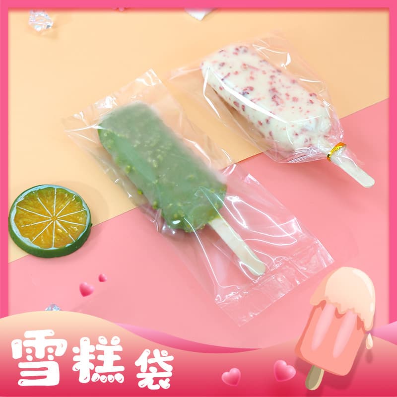 Homemade Ice Cream Popsicle Bags, Self-Sealing Transparent Bags, Cheese Stick Bags, Ice Cream Bags