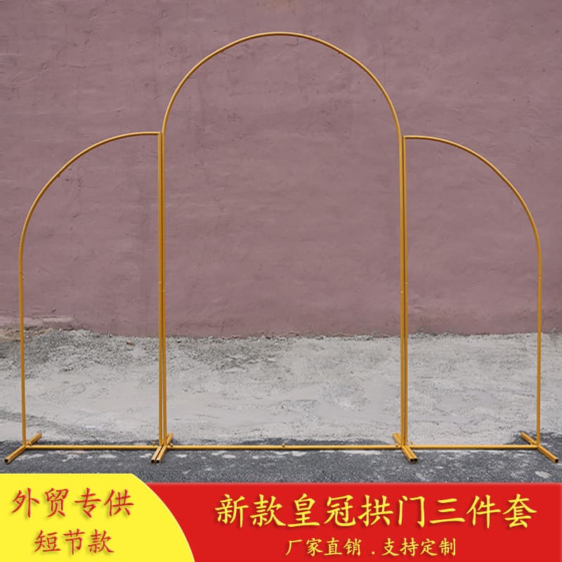 New wedding props arch curved special-shaped crown shelf wedding stage welcome decoration iron ornaments flower stand