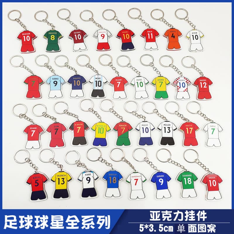 A dropshipping Messi Neymar jersey keychain souvenir sports gift keychain acrylic pendant