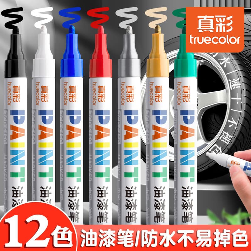 True color paint marker pen, waterproof and oil-proof, not easy to fade, industrial silver black and white touch-up paint for oily tires