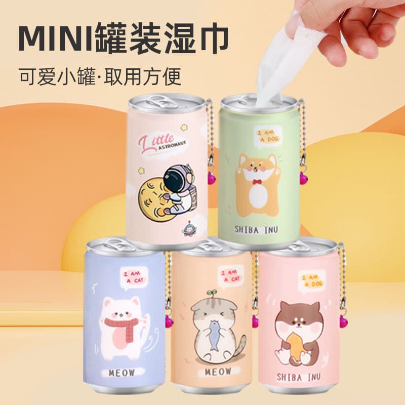 Creative Portable Canned Wet Wipes for Kids, Mini Cola Can Style, Absorbent, Wholesale