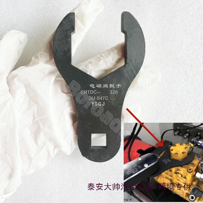 Repair tool for CAT 320D pump solenoid valve removal wrench