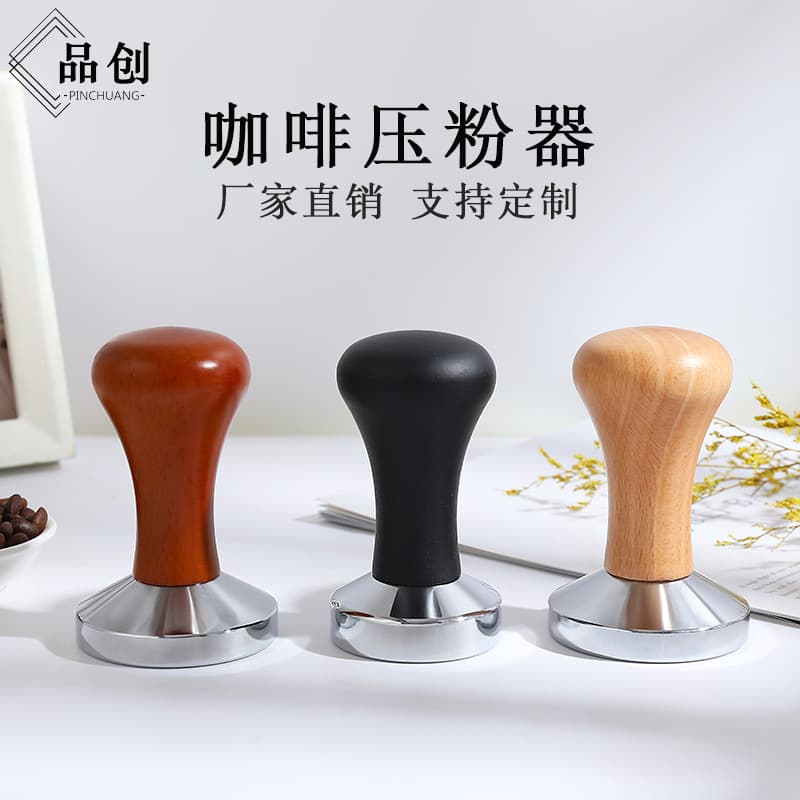Pinchuang Coffee Tamper Solid Wood Handle Stainless Steel Tamping Tamper Espresso Coffee Machine Tool 51/53/58