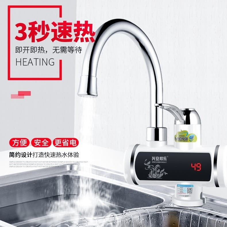 Quick Heating Bathroom Kitchen Tap Instant Cold and Hot Dual Purpose Electric Water Tap Stainless Steel Inner Tank