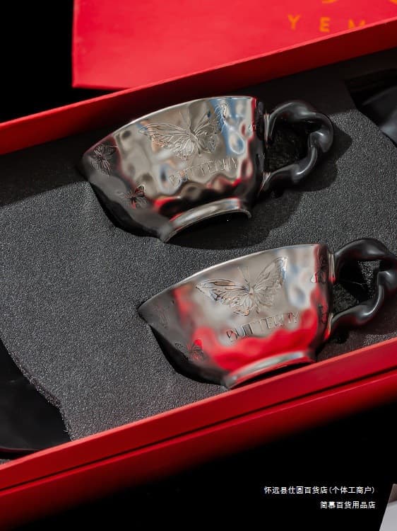 Jian Mu Wedding Gift Couple Cup Nordic Shadow Housewarming Butterfly Set Gift Box Birthday Ceramic Light Luxury