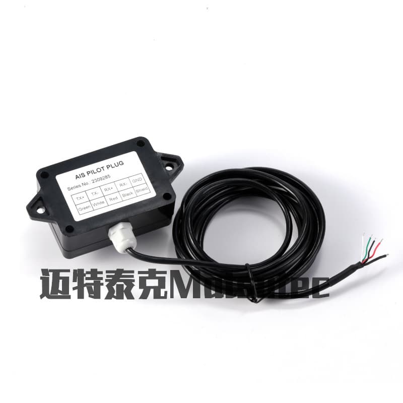 Matsuda NPC-160 AIS Navigation for Ship Automatic Identification System AIS Maritime Electronic Navigation Communication