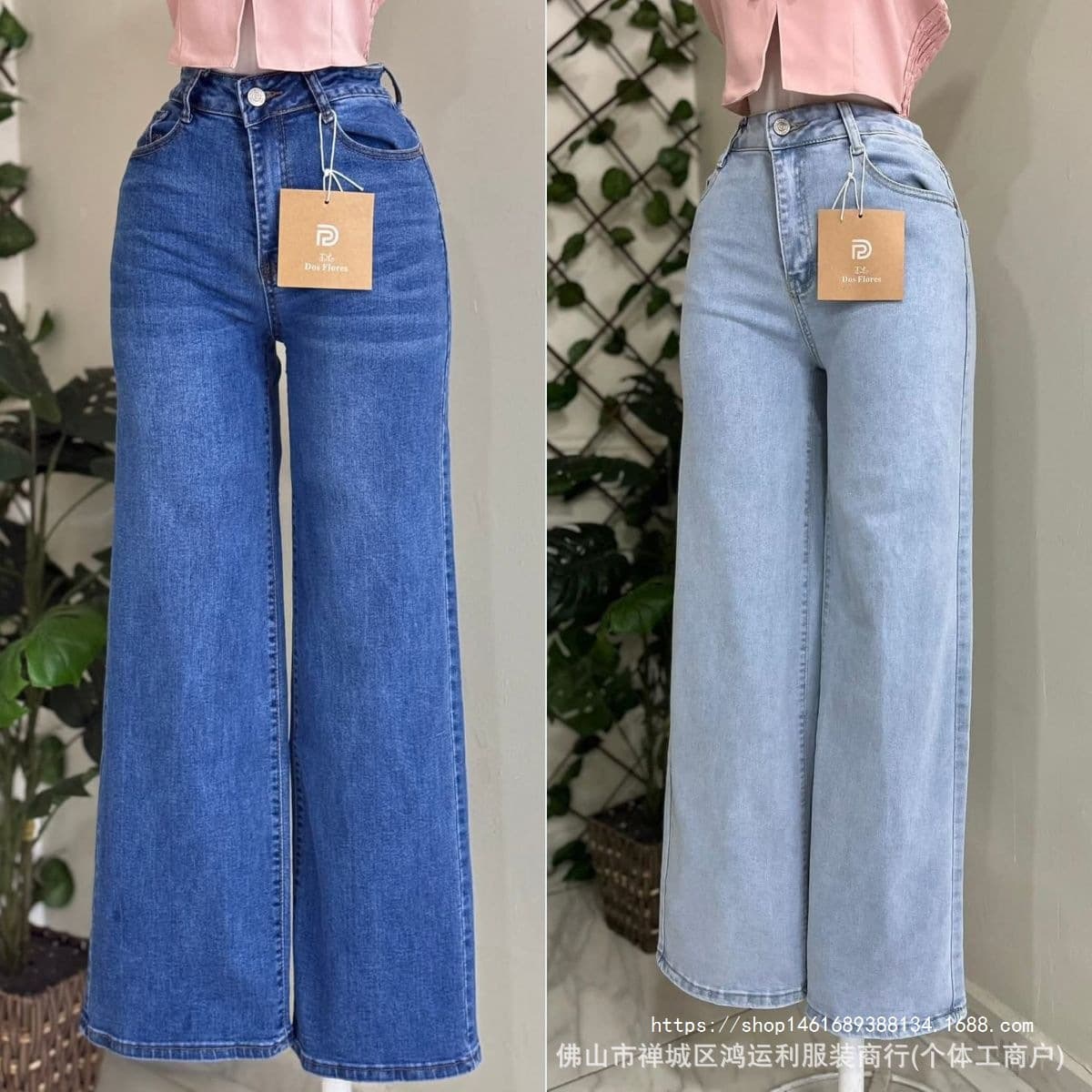 Boyfriend Jeans Women's Wide Leg Pants Stock Wholesale Available Cargo Jeans