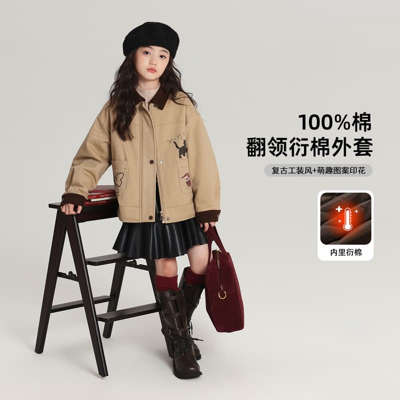 Buding Haru Children's Coat 2025 Winter New Arrival Girls' Lapel Cotton Top with Cartoon Print Cotton Jacket