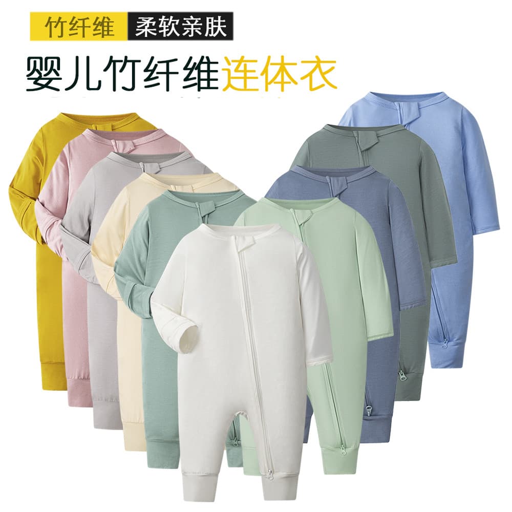 Wholesale Baby Clothes for Export, Bamboo Fiber Baby Clothes, Newborn Baby Bodysuit
