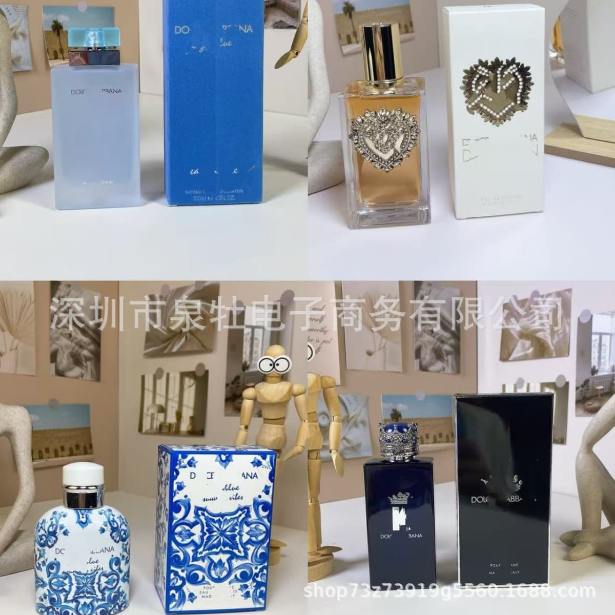 [Export] Vietnamese Perfume Dujia Banna Ego Men's Perfume Women's Perfume Wholesale Drop Shipping