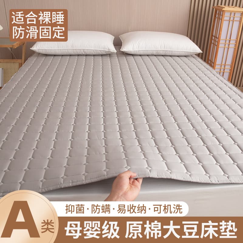 Summer Thin Mattress Topper for Home Bed, Dormitory Anti-Slip Mattress Pad, Single Bed Underlay