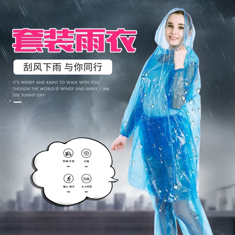Disposable Raincoat Thickened Factory Direct Student Scenic Drifting Outdoor Portable Card Rain Poncho Transparent Wholesale