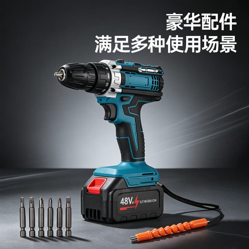 Cross-border 48V Cordless Drill Home Use Lithium Battery Multi-function Electric Drill Electric Screwdriver Set Source Factory