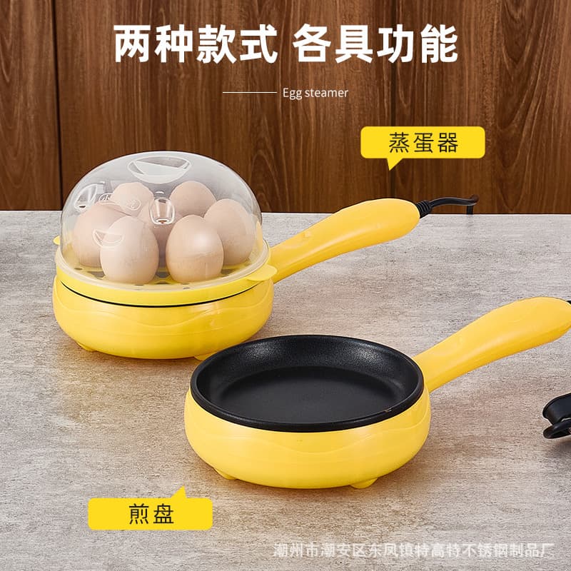 Egg frying, egg boiling, egg steaming, electric griddle, mini frying pan, pancake breakfast machine, multi-functional mini non-stick for home and dormitory use.