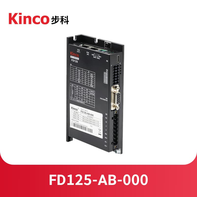 The FD1X5FD5 series servo drives are the preferred choice for AGV/AMR vehicles in the robotics industry, powered by DC24-380V.