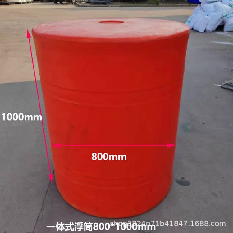 80*100cm integrated plastic buoy, thickened durable river lake pollution barrier dredging pipeline float, large buoyancy