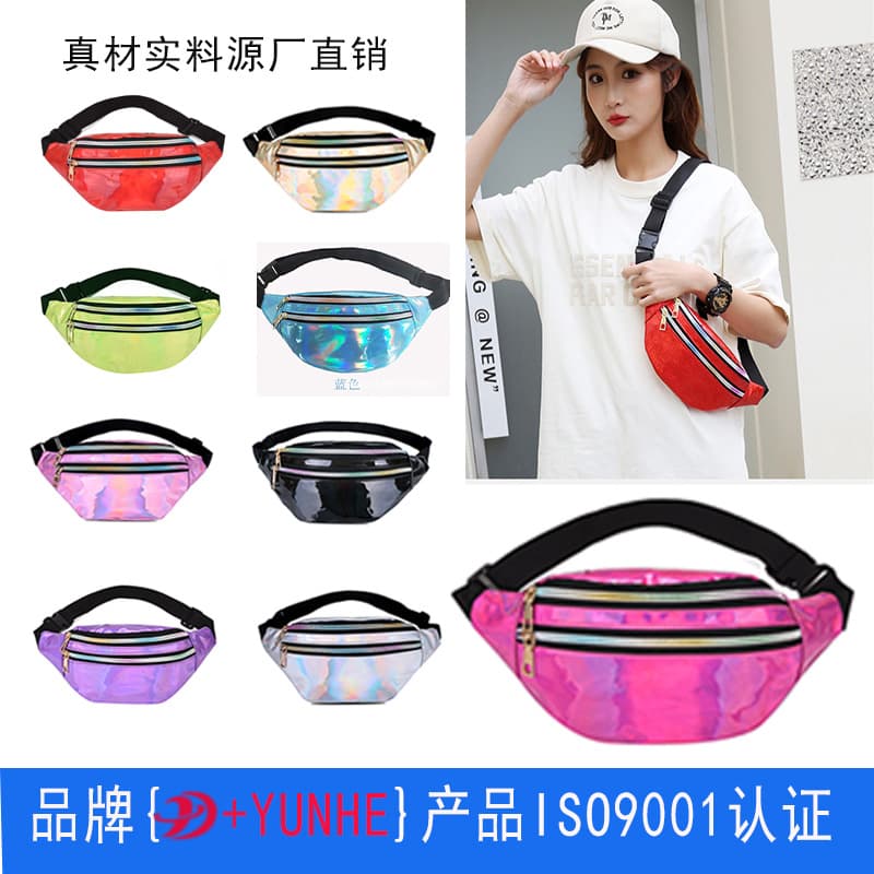 2024 Women's New Cross-border Laser Waist Pack, PU Multi-functional Colorful Single Shoulder Sling Bag, Factory Wholesale