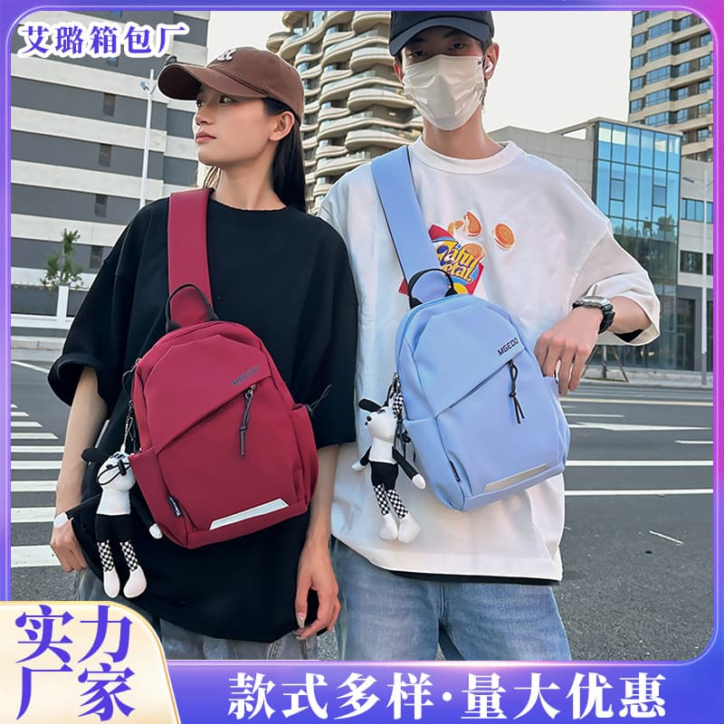 Crossbody Sling Bag for Men and Women, Small Shoulder Bag, Chest Bag for Cycling and Sports, Lightweight Tablet Bag for Couples