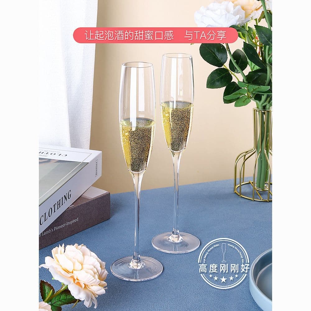 Champagne Glass Home Set, Creative Crystal Glass Red Wine Goblets, European Style Pair of Sparkling Wine Glasses, 2-Pack
