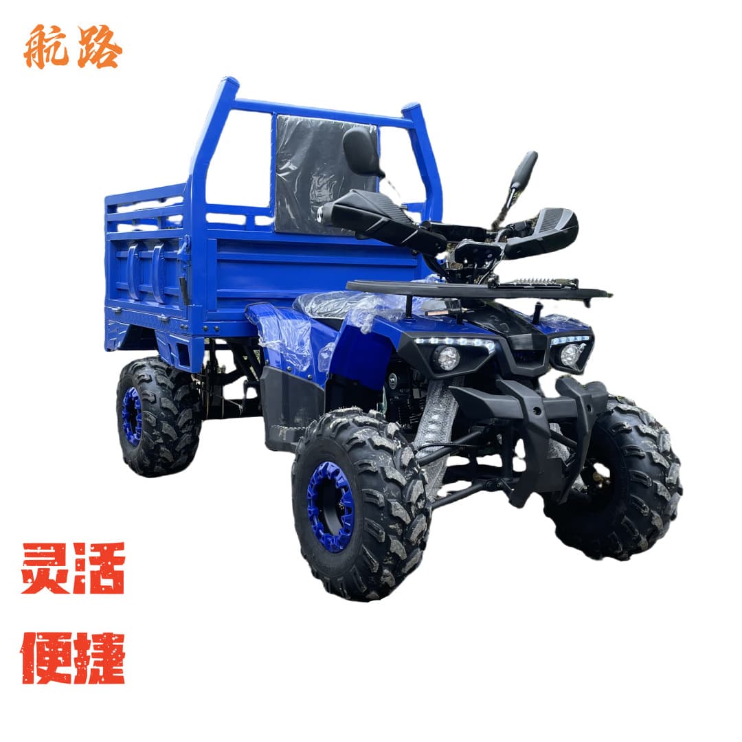 Little War God Four-Wheel Agricultural Vehicle All-Terrain ATV Beach Vehicle Farm Mountain Cargo Transport Off-Road Motorcycle Small Size
