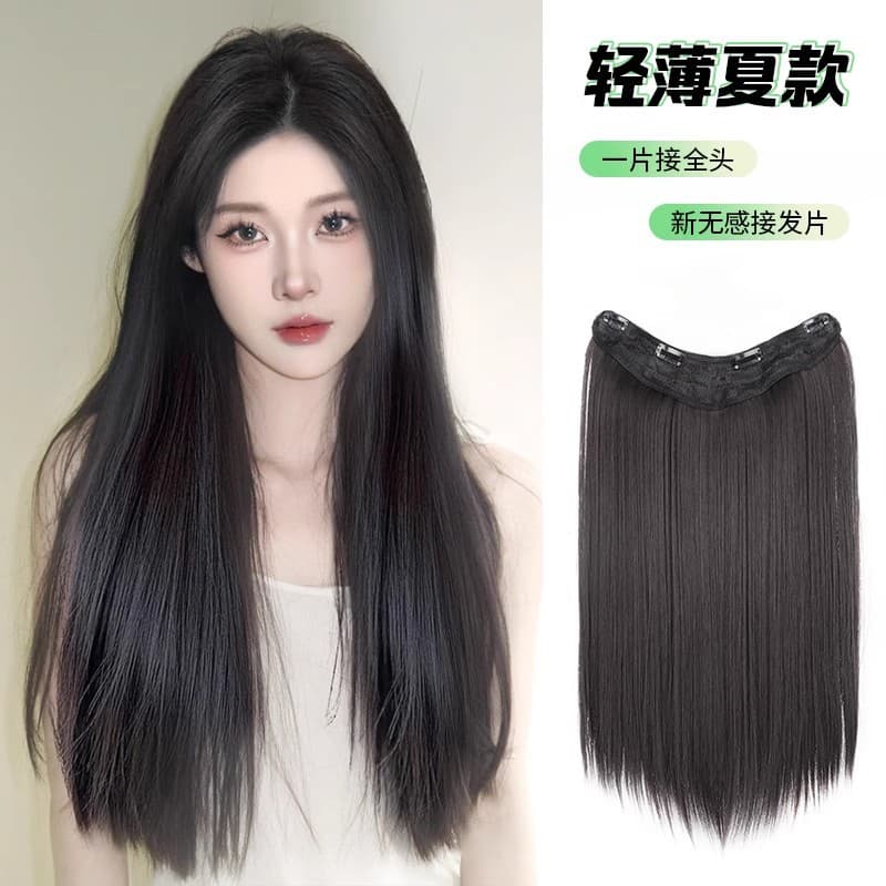 Wig for women with long hair, one-piece artificial hair, U-shaped hair extension, fluffy, traceless invisible hair extensions, long straight hair wig