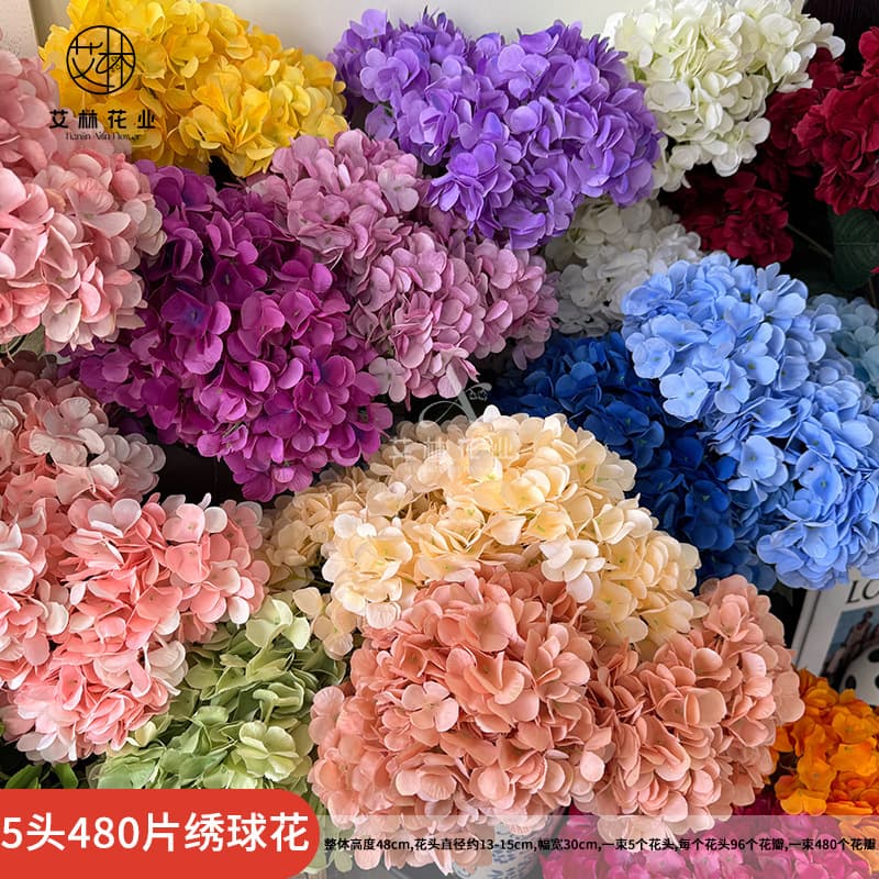 5-Head 480-Piece Hydrangea Artificial Flower Wholesale Large Garden Waterfall Decorative Shaped Fake Flowers 3D Film Hydrangea