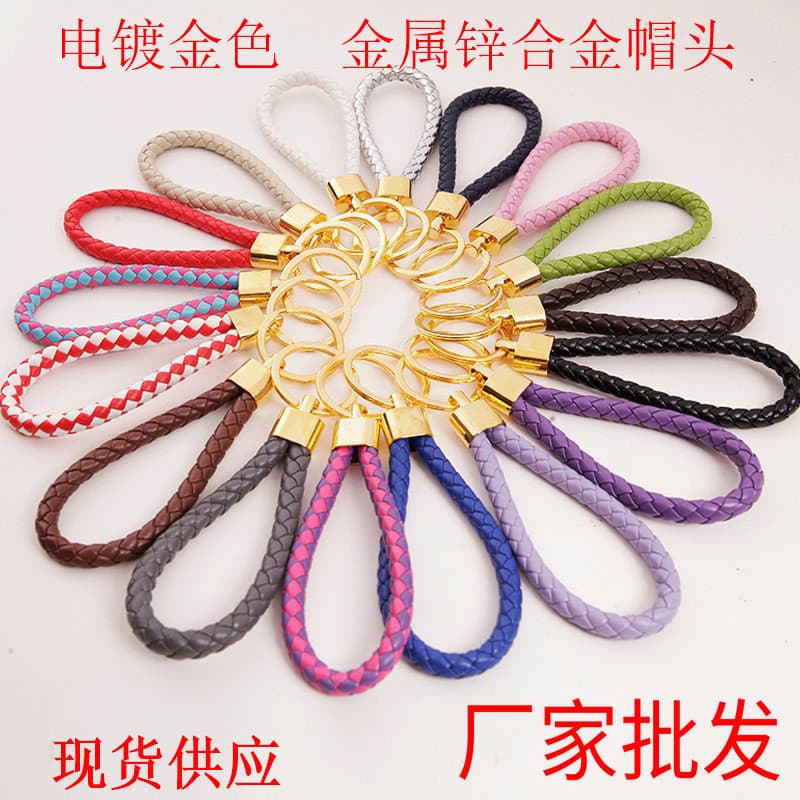 Key chain accessories creative woven leather rope key chain couple key ring car key chain gift wholesale