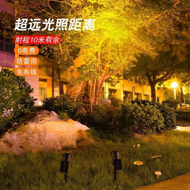 Solar Spotlight Outdoor Decorative Light Garden Floodlight Lawn Light Rockery Accent Light Ambience Light Super Bright Street Light