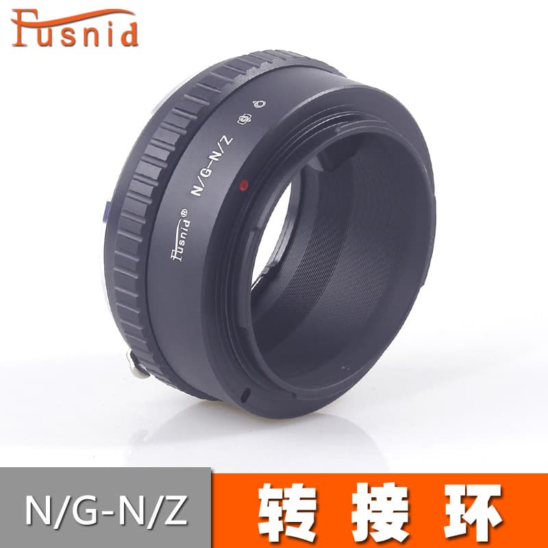 FUSNID Nikon G/D Lens to Nikon Z Mount Full-Frame Body N/G-N/Z Adapter Ring