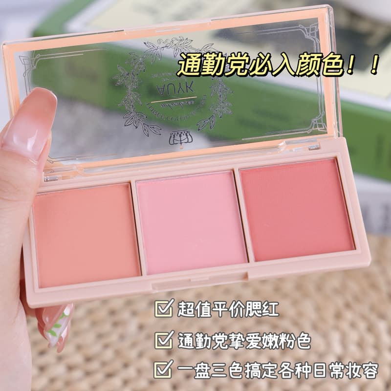 Auyk Three-Color Blush Palette Afternoon Tea Highlighter All-In-One Palette Cream Blush Expansion Color Milk Tea Blush Blue Contouring