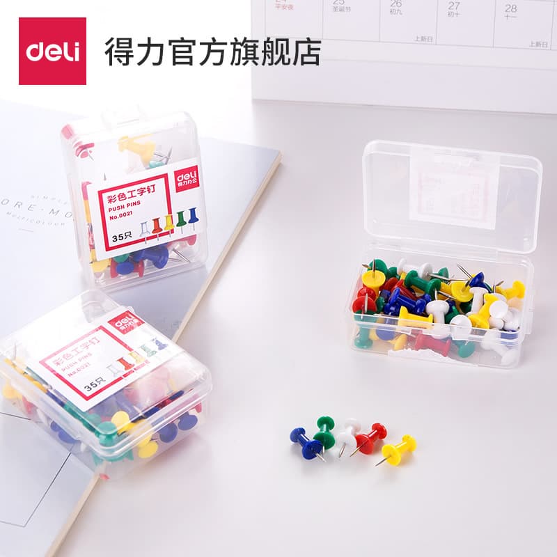 Deli 0021 cork board I-shaped nails American push pins big head nails wall photo nails colorful I-shaped nails