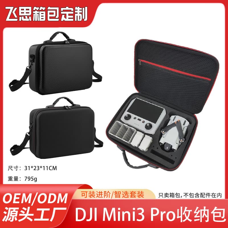 DJI Mini 3 Pro Drone Bag Digital Aerial Photography Single Shoulder Crossbody Portable Storage Bag Waterproof Wear-resistant Shock-absorbing PU Nylon EVA