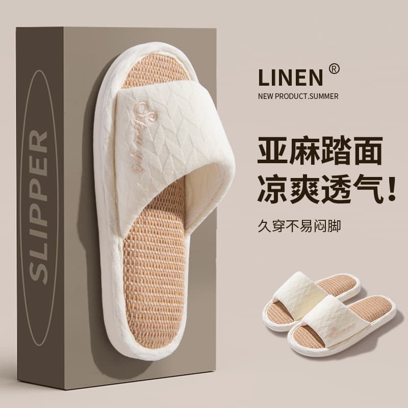 Home linen slippers for women in summer, indoor and outdoor, all seasons, non-slip, soft-soled, silent, breathable, sweat-absorbent, thick-soled cotton and linen slippers
