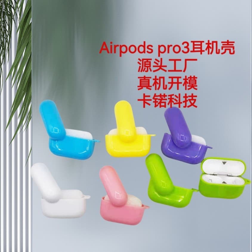Transparent full-coverage shockproof TPU cases for Apple Airpods Pro 3rd gen Bluetooth earphones