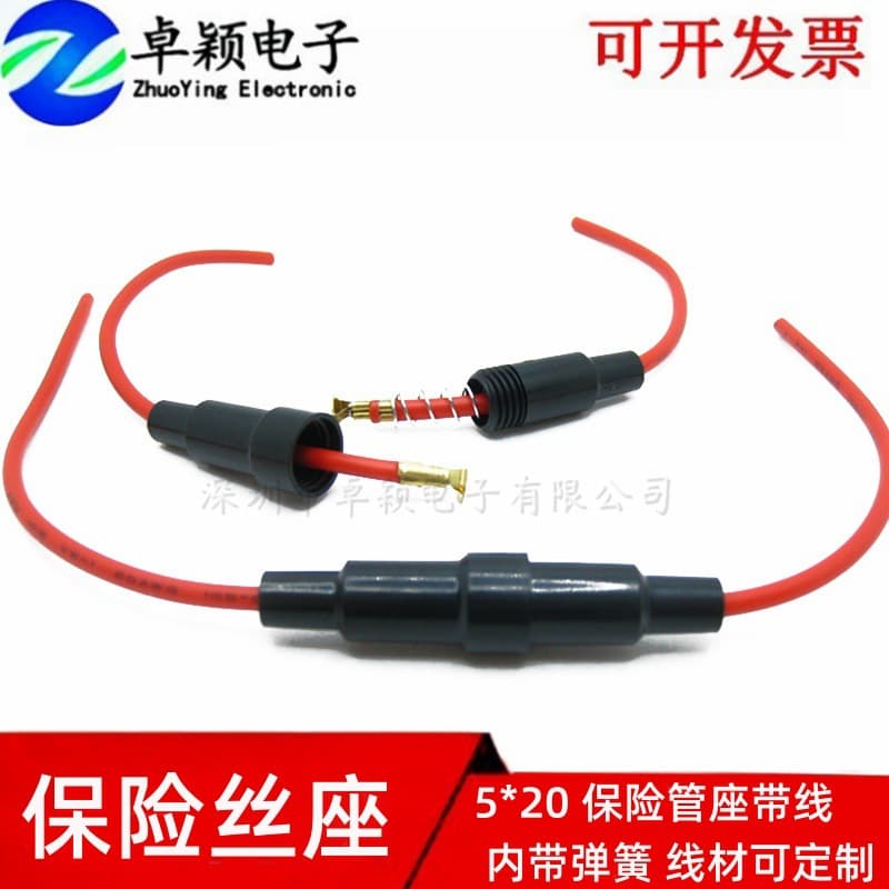 5*20mm Fuse Holders with Wires, FUSE Tube Bases, Spring-Included Sleeve-Type Wiring Fuse Boxes