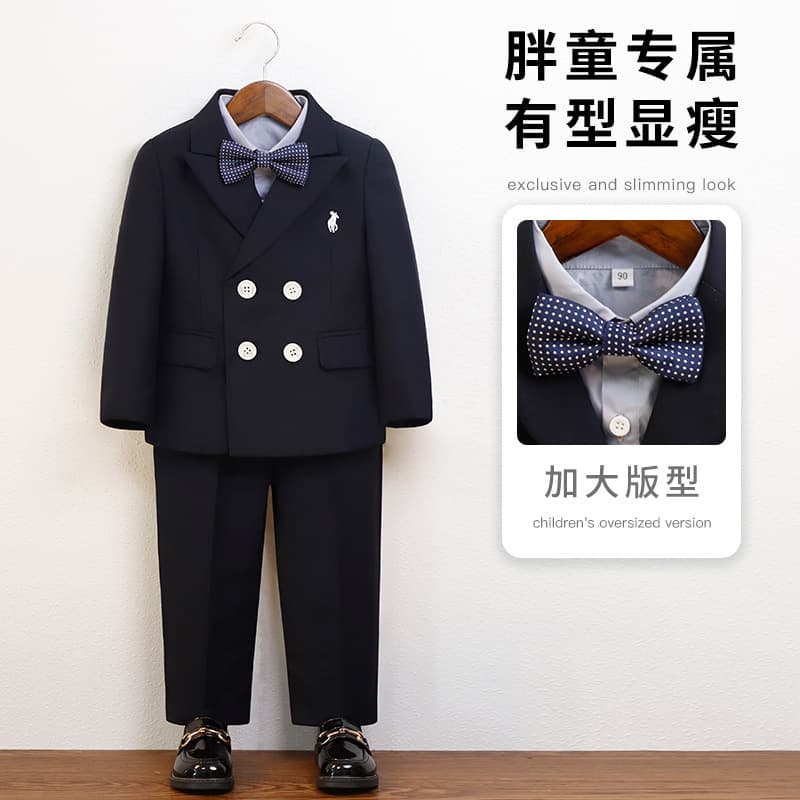 Boys' Plus-Size Suit, Plus-Size Wedding Birthday Dress, Children's Hosting Speech Piano Performance Costume