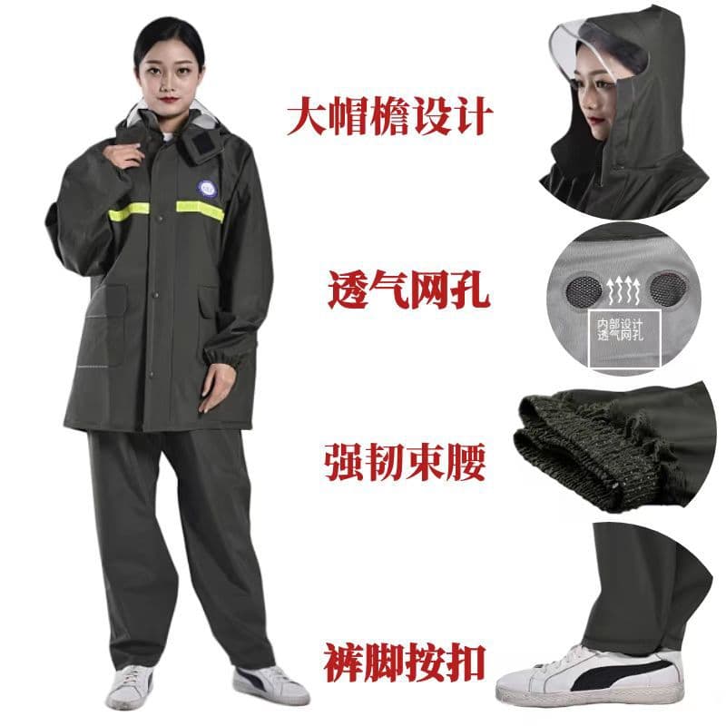 Rain Suit Set, Rain Jacket and Rain Pants, Separate Rain Suit for Adults, Men and Women, Fashionable Outdoor Motorcycle Electric Bike Riding Gear
