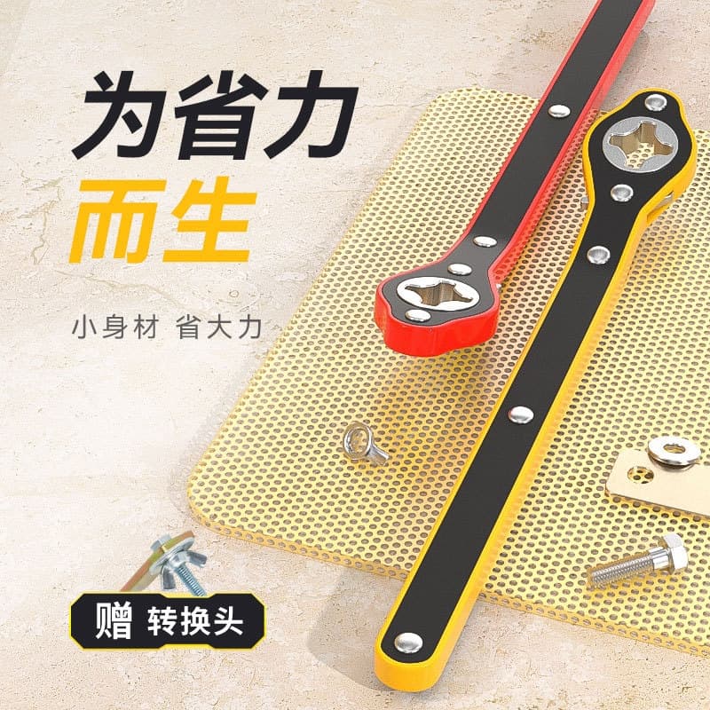 Car Jack Labor-Saving Wrench for Sedan Vehicle Home Use Ratchet Lever Spare Tire Change Practical Tool