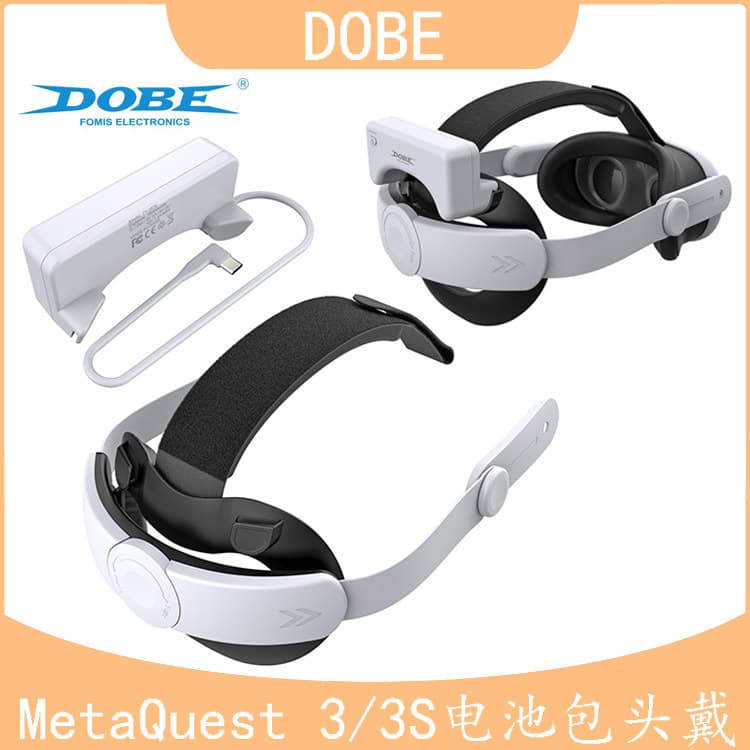 Meta Quest 3S Headset Adjustable Head Strap Battery Pack Extended Life Kit Quest 3 Head Strap with Battery Pack