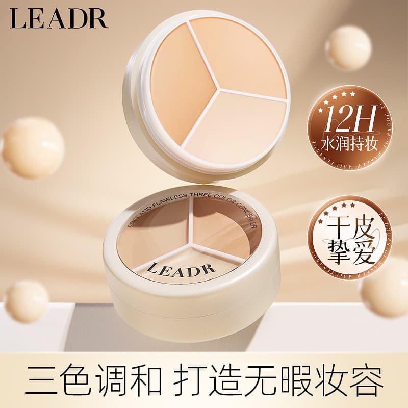 LEADR Three-Color Concealer for Covering Spots, Acne, Dark Circles, Tear Troughs, Multi-Color Contouring and Brightening Foundation