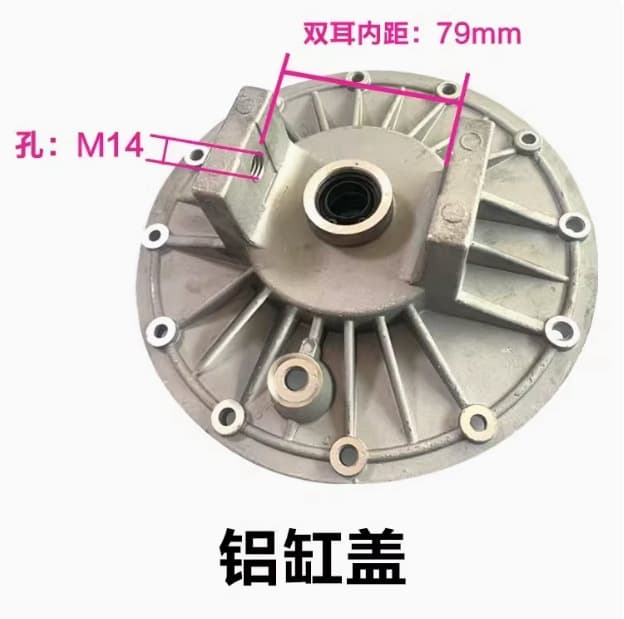 Fire Eagle/Uni-tire tire changer accessories, large cylinder aluminum cylinder head repair kit, tire press pump, air drum, with free shipping.