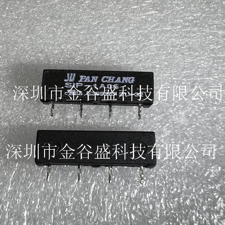Original SIP-1A05 SIP-1A12 -1A24 Reed Relay 1 Normally Open Set DC5V 12V 24V