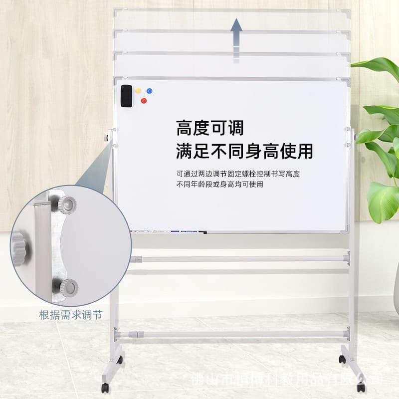 Carefully Selected Magnetic Whiteboard with Mobile Stand, Erasable Writing Board for Office and Commercial Use, Double-Sided with Wheels, Workshop Signage