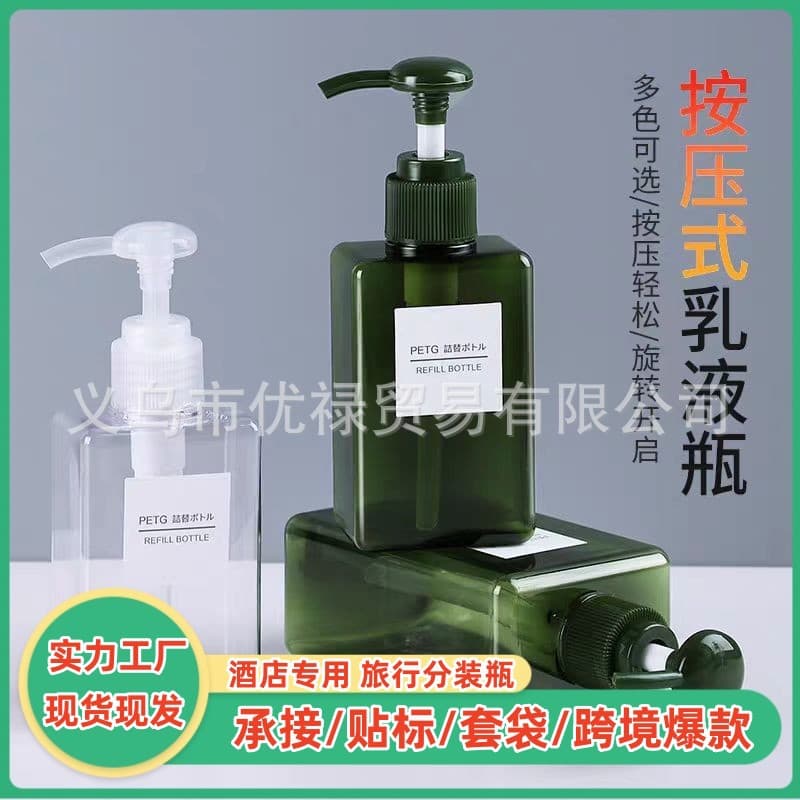 Large-capacity pump bottle for lotion dispensing, travel-sized hand soap, shower gel, shampoo, and other portable creative small empty bottles.