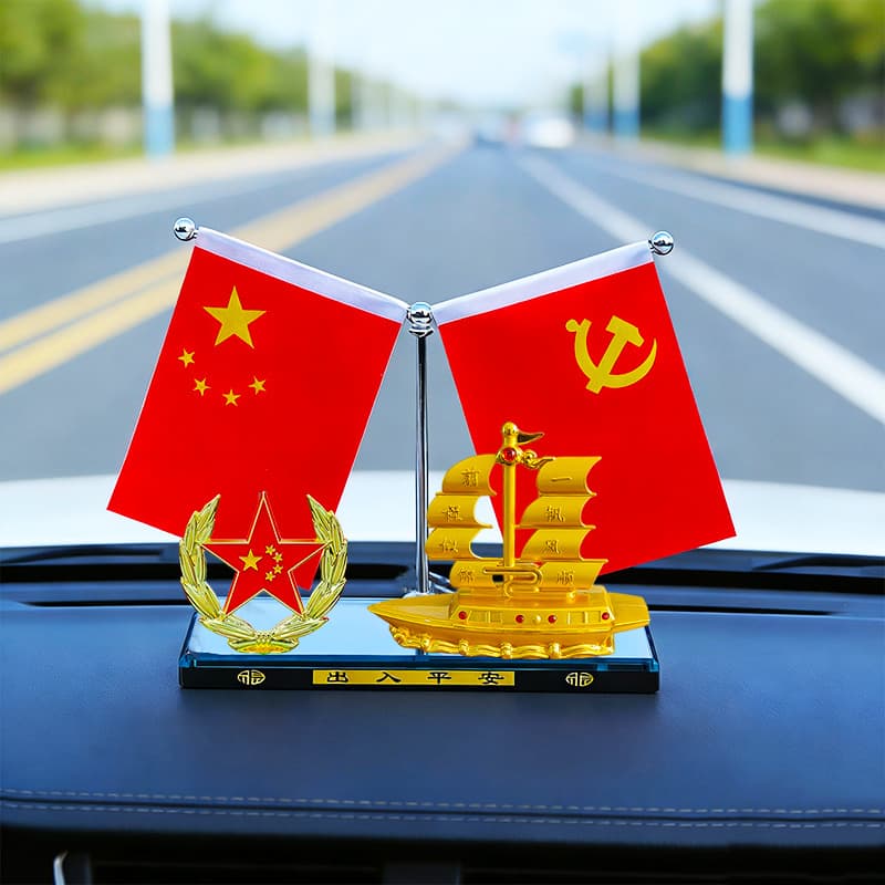 Smooth Sailing Red Flag Car Dashboard Decoration Five-Star Red Flag Party Flag Patriotic Car Ornament for Men