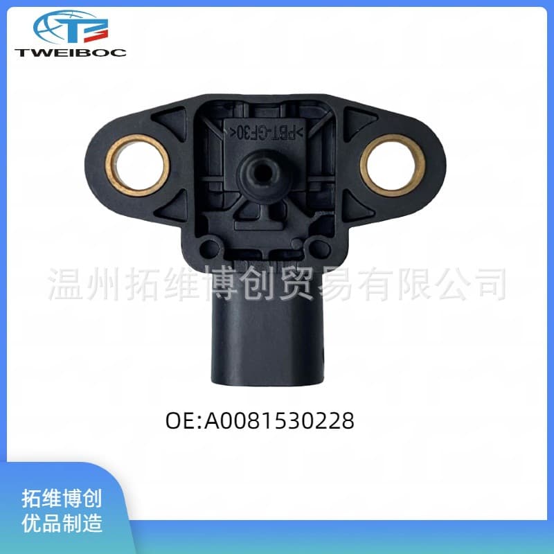 A0081530228 Mercedes-Benz Intake Pressure Sensor