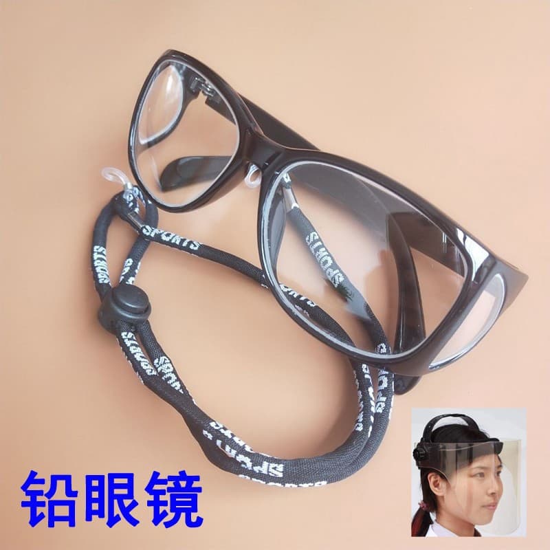 Drop shipping of interventional DSA catheter CT ventricular side protection side-sealed mirror face shield medical glasses for radiation protection